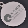 斌哥电脑