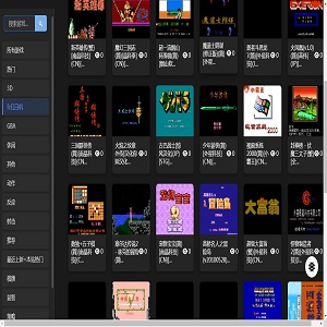 怀旧自适应网页在线FC小游戏,NES模拟器（支持手柄+存档+管理后台）