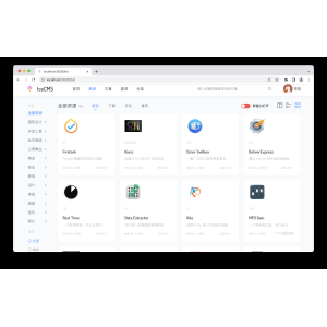 IceCMS | 开源内容管理系统 实现类似MacWK资源站功能