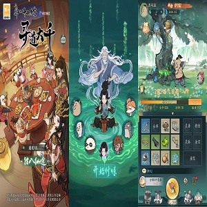 魔道修仙代金券内购多区第三季 新整理Ubuntu手工服务端+授权后台+视频搭建教程