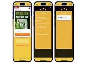 九宫格抽奖源码 h5版本带后台 全开源 生成抽奖码 源码永久使用