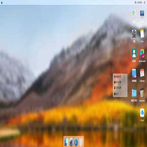 MACOS 桌面  源码