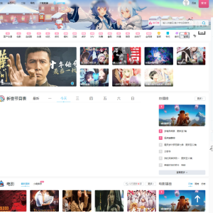 苹果cmsV10仿B站PC端和移动端主题自适应