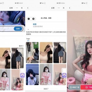 微信抖音快手三合一壁纸小程序源码_后端管理设置功能丰富